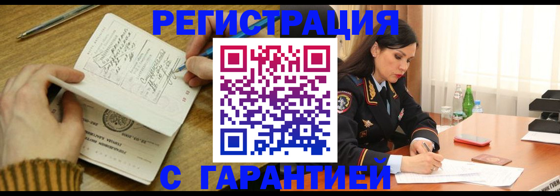 форма 3 в Шагонаре