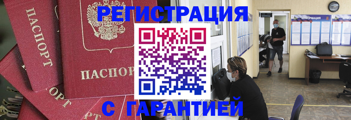 форма 3 в Шагонаре